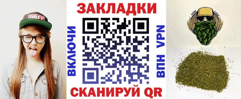 Продажа наркотиков Мариинский Посад КОКАИН  Гашиш  A-PVP  МАРИХУАНА 