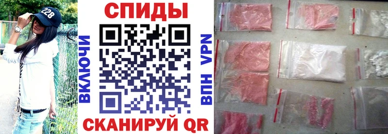 даркнет сайт  Мариинский Посад  АМФЕТАМИН 97% 