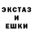 КЕТАМИН VHQ AndersonKOZOVA