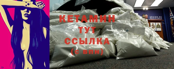 соль курить ск Беломорск