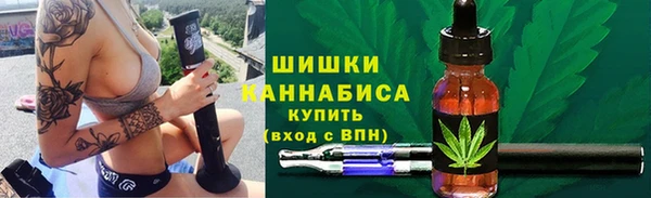 соль курить ск Беломорск