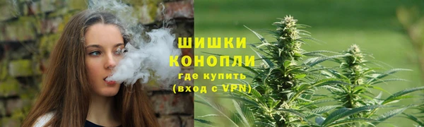 соль курить ск Беломорск