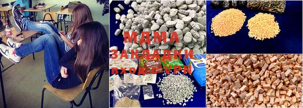 MESCALINE Белокуриха