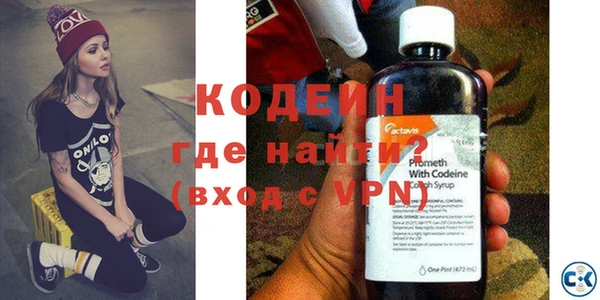 MESCALINE Белокуриха