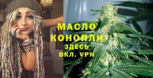 кокаин VHQ Россошь