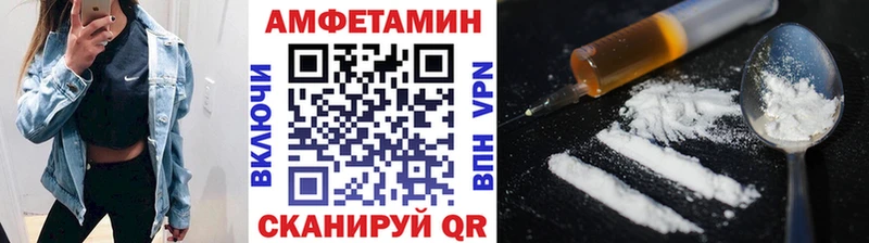 МЕТАМФЕТАМИН витя  это телеграм  Мариинский Посад 